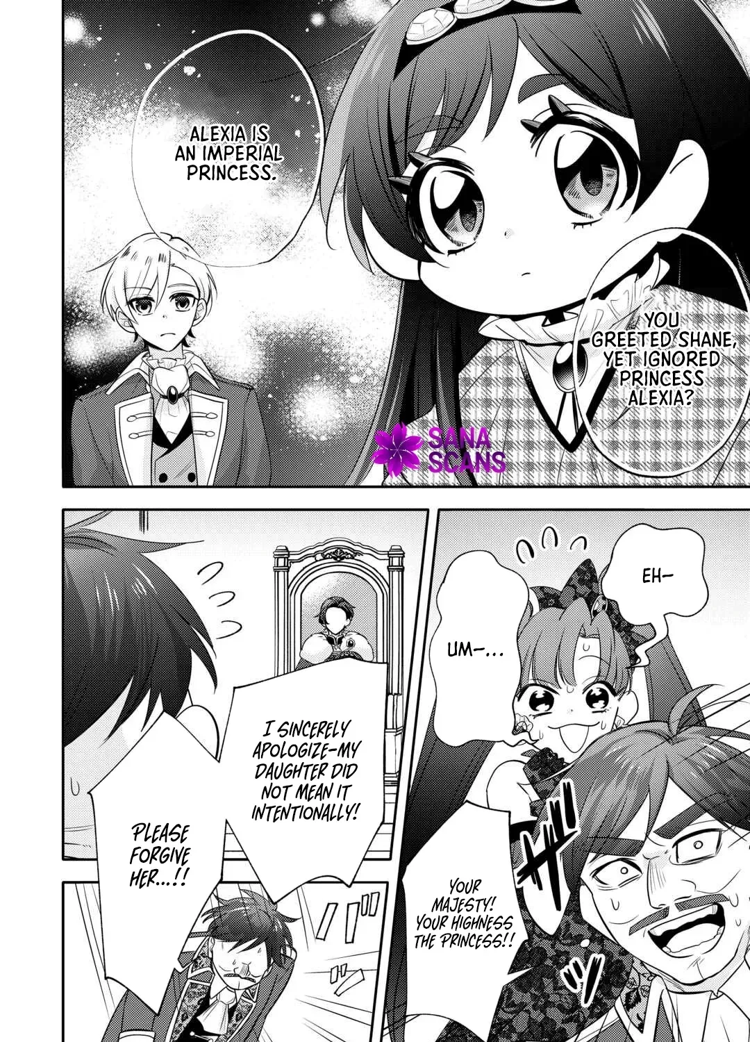 Reincarnated Princess Loved by the Cold Emperor. Chapter 10 page 21 - 