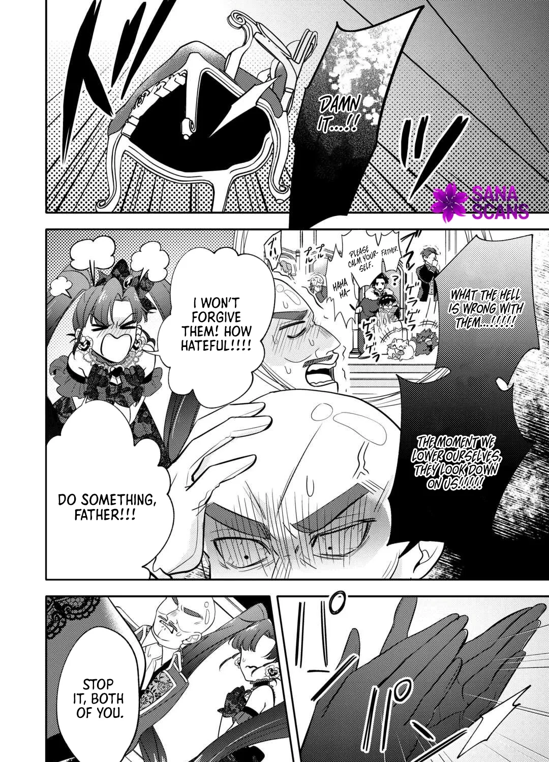 Reincarnated Princess Loved by the Cold Emperor. Chapter 10 page 25 - 