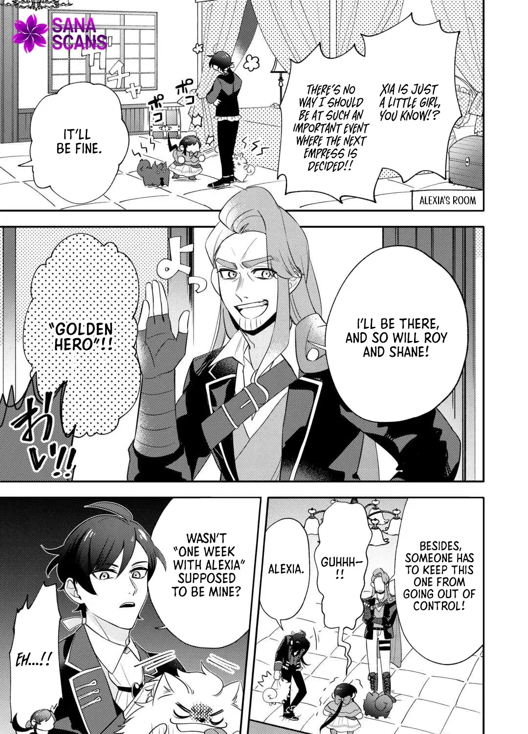 Reincarnated Princess Loved by the Cold Emperor. Chapter 10 page 5 - 