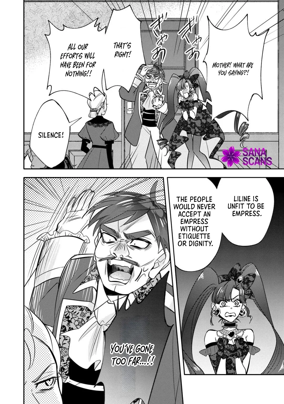 Reincarnated Princess Loved by the Cold Emperor. Chapter 11 page 2 - 