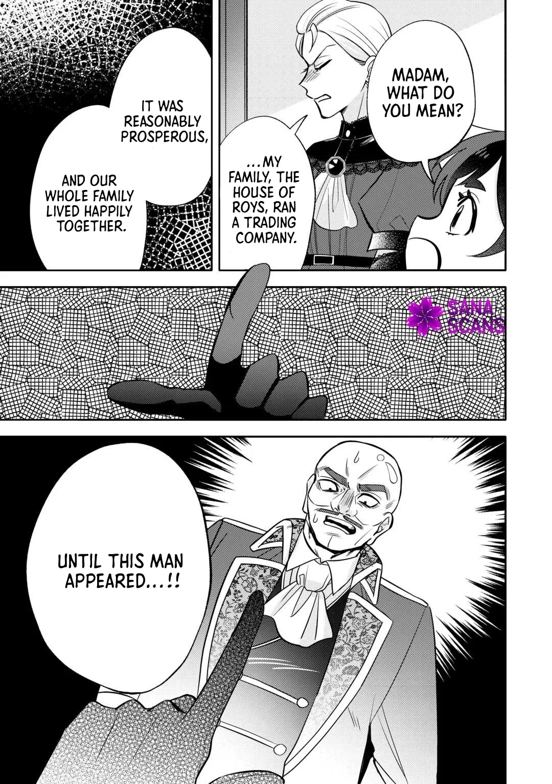 Reincarnated Princess Loved by the Cold Emperor. Chapter 11 page 11 - 