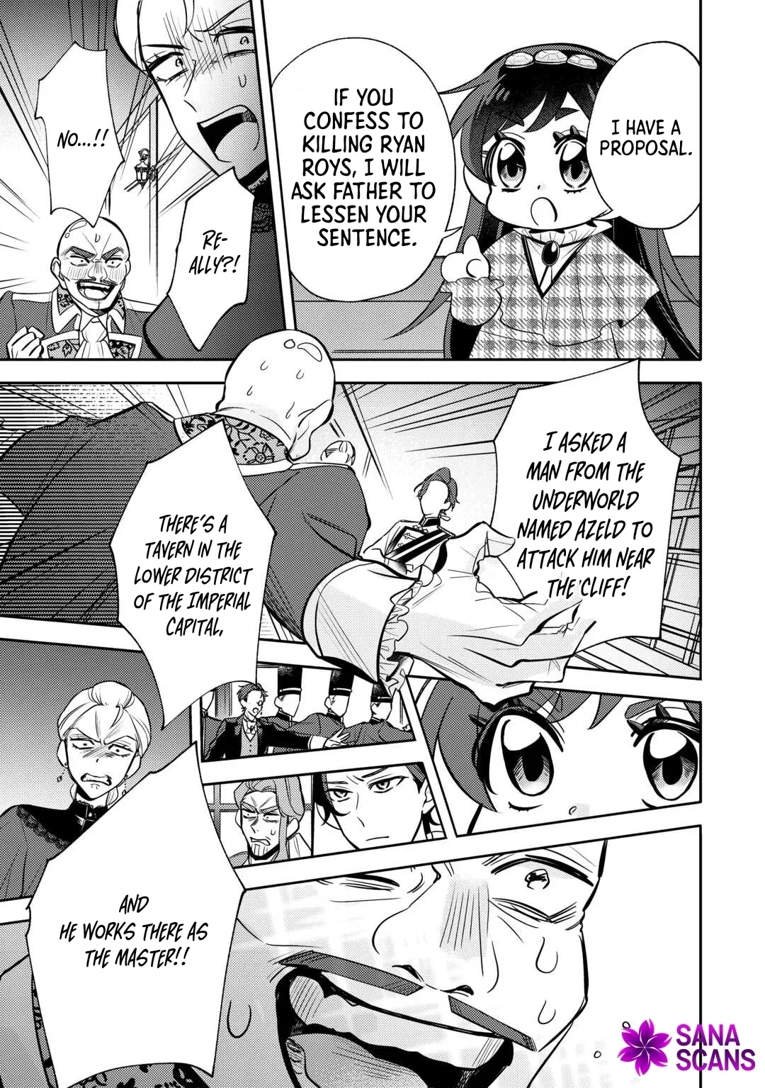 Reincarnated Princess Loved by the Cold Emperor. Chapter 11 page 15 - 