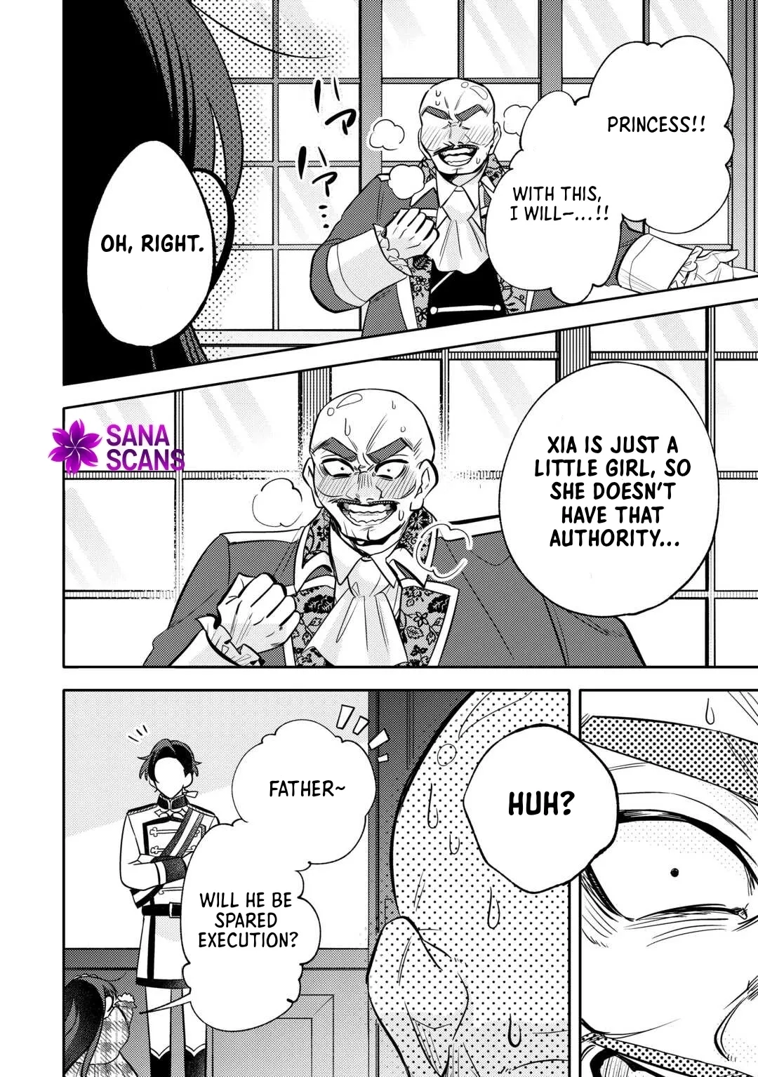 Reincarnated Princess Loved by the Cold Emperor. Chapter 11 page 16 - 
