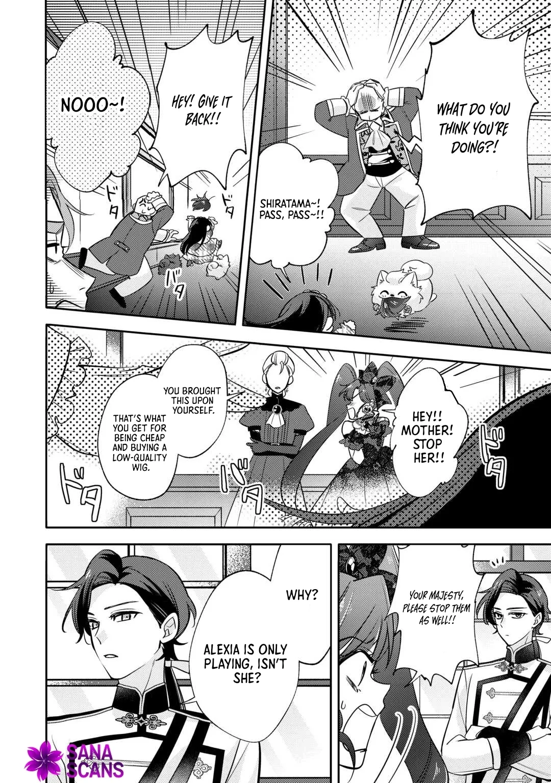 Reincarnated Princess Loved by the Cold Emperor. Chapter 11 page 4 - 