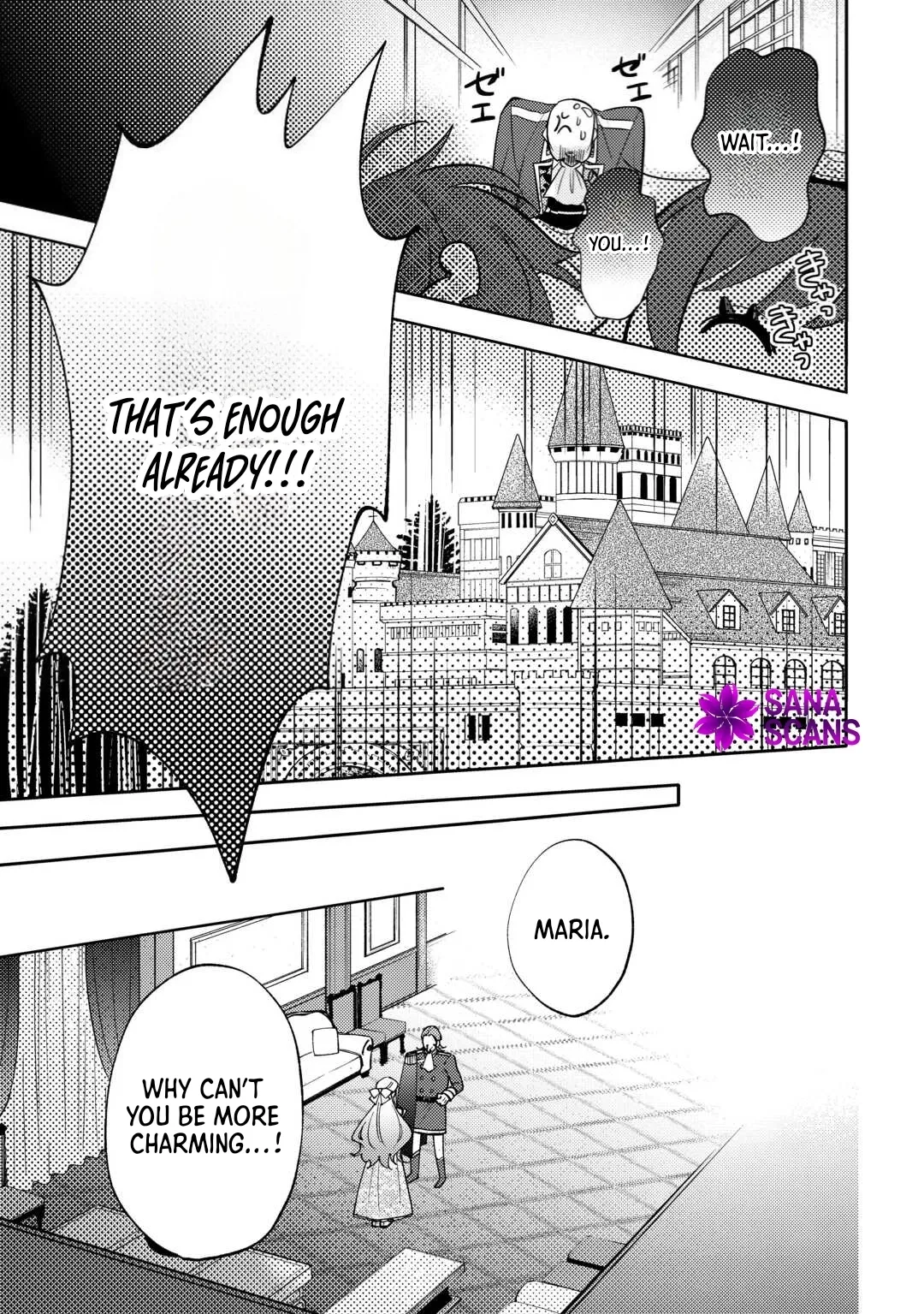 Reincarnated Princess Loved by the Cold Emperor. Chapter 11 page 5 - 