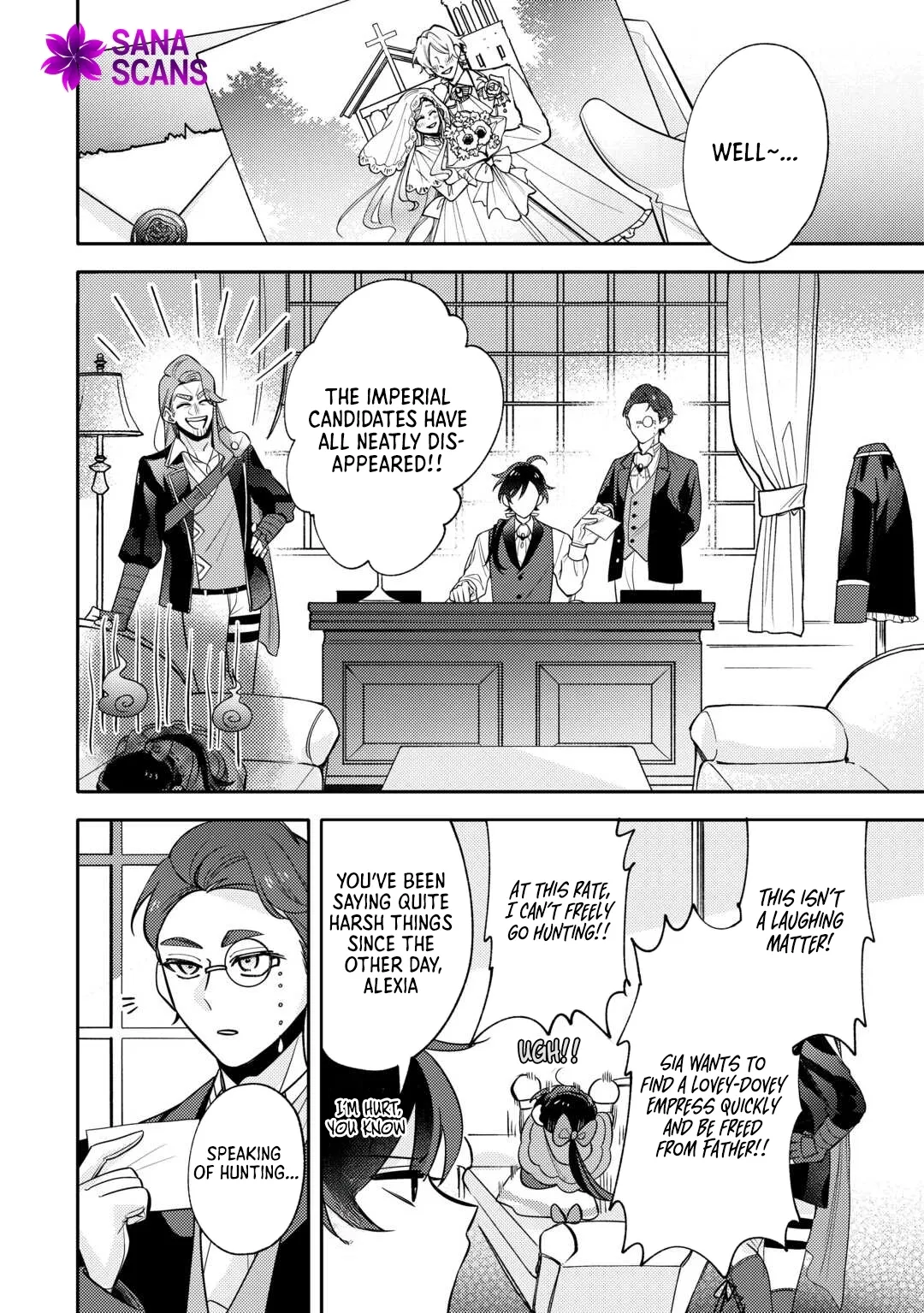 Reincarnated Princess Loved by the Cold Emperor. Chapter 12 page 13 - 