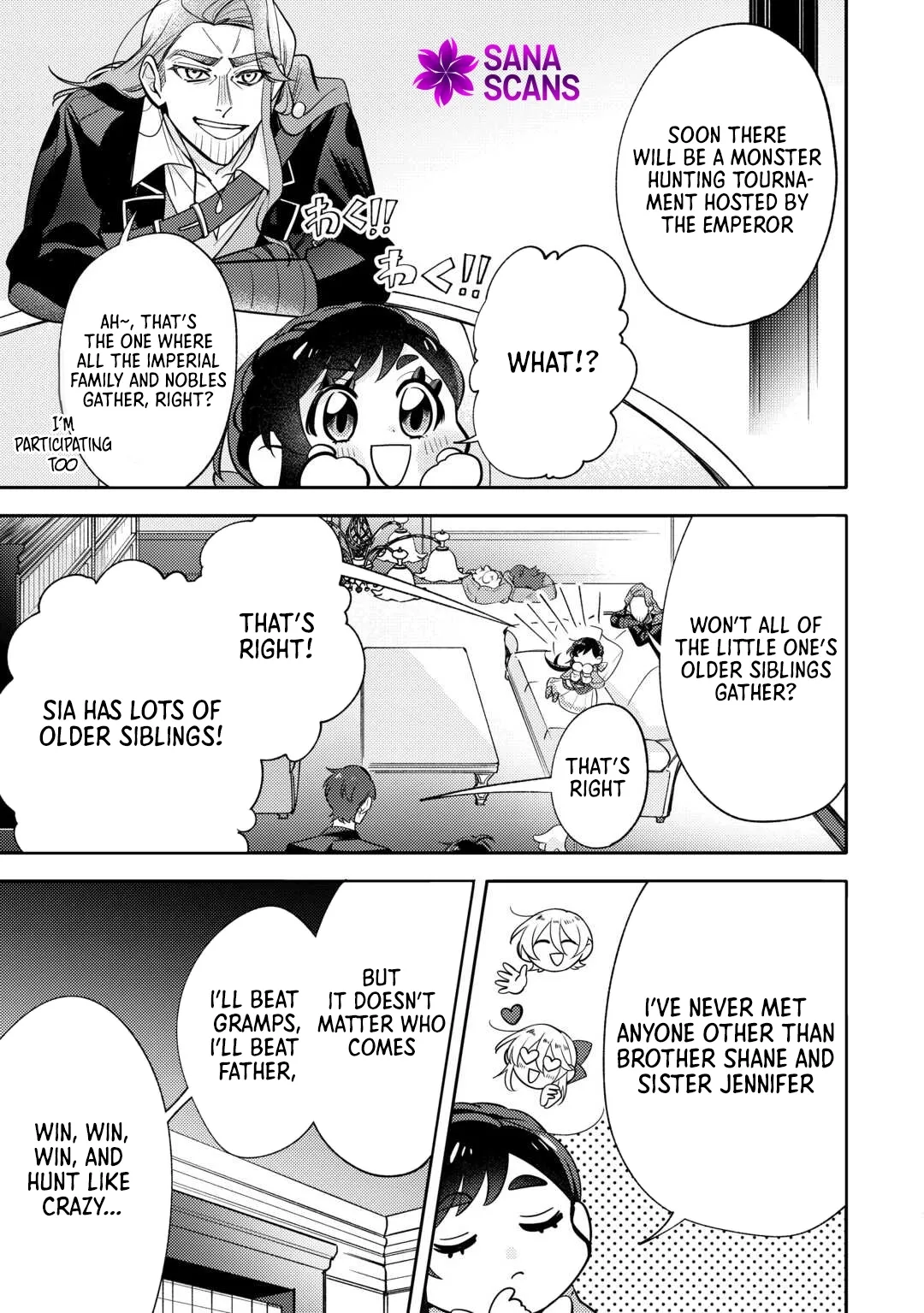 Reincarnated Princess Loved by the Cold Emperor. Chapter 12 page 14 - 