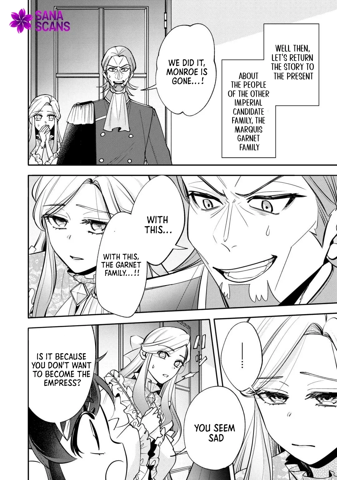 Reincarnated Princess Loved by the Cold Emperor. Chapter 12 page 3 - 