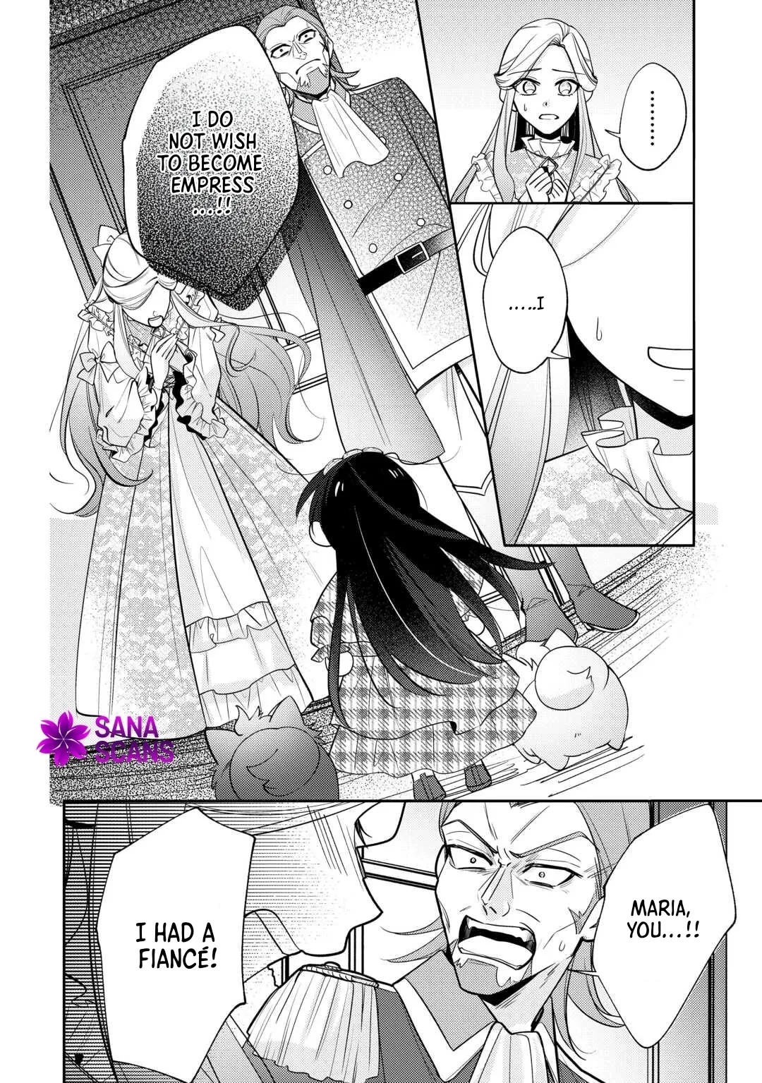 Reincarnated Princess Loved by the Cold Emperor. Chapter 12 page 5 - 