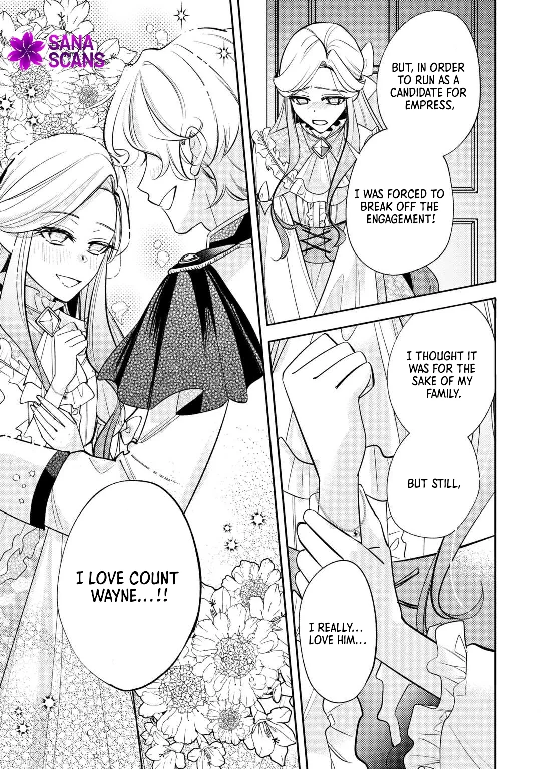 Reincarnated Princess Loved by the Cold Emperor. Chapter 12 page 6 - 