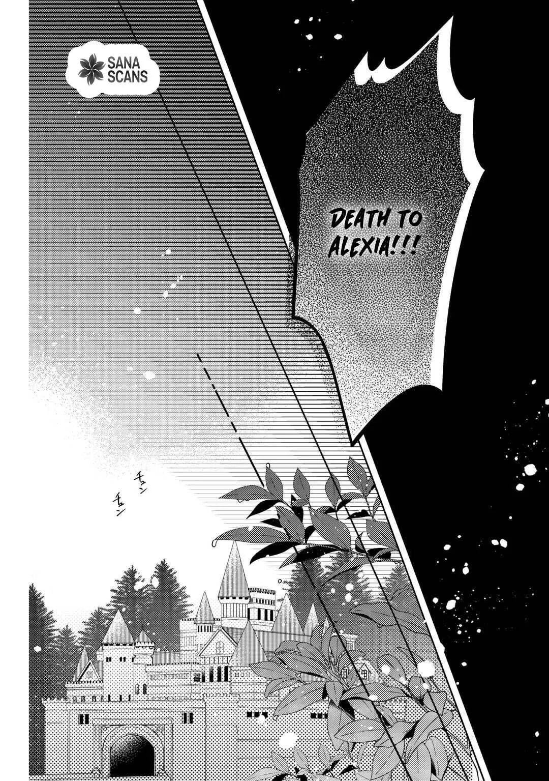 Reincarnated Princess Loved by the Cold Emperor. Chapter 13 page 2 - 