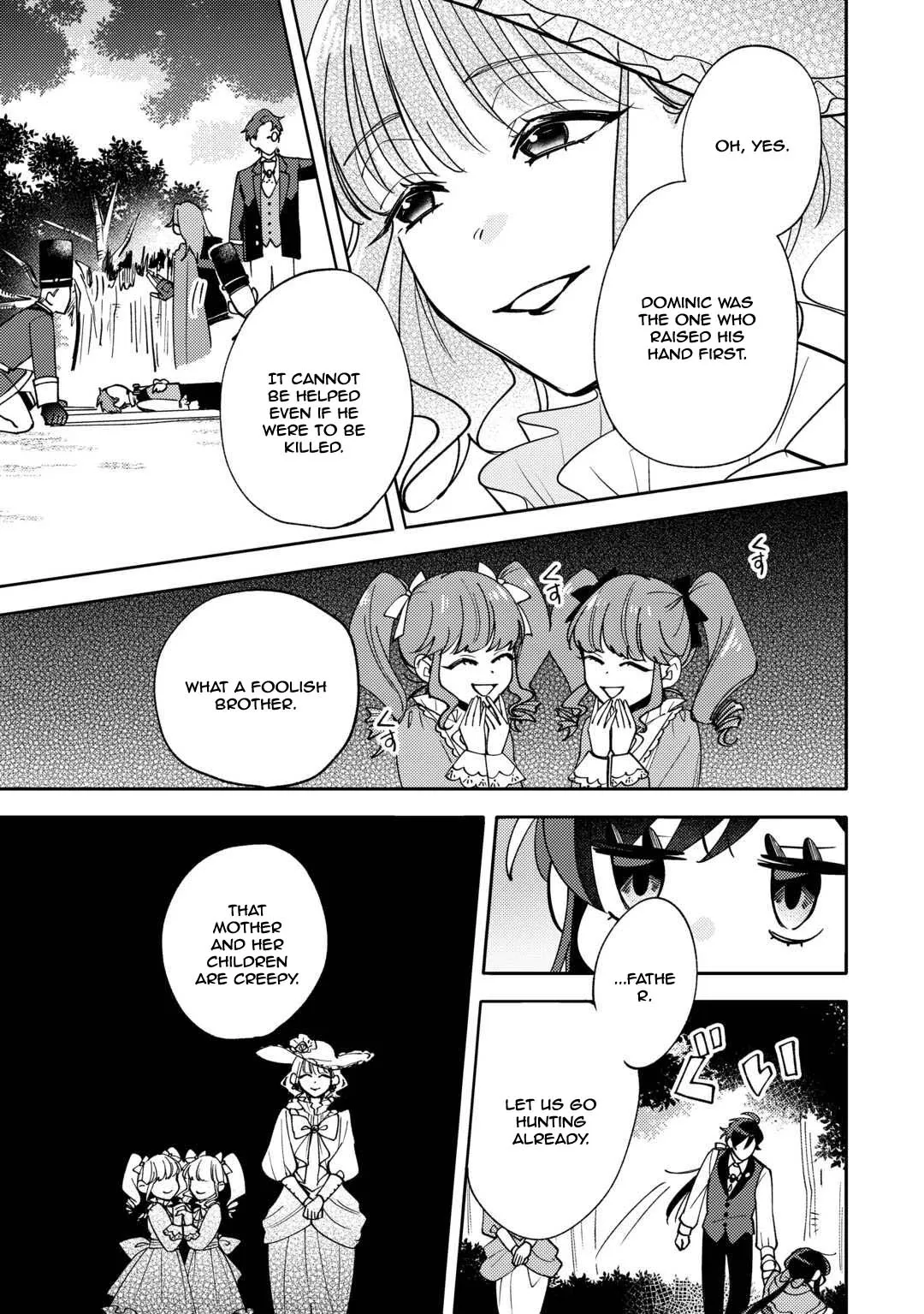 Reincarnated Princess Loved by the Cold Emperor. Chapter 13 page 17 - 