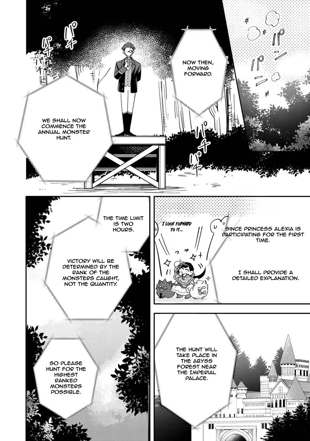 Reincarnated Princess Loved by the Cold Emperor. Chapter 13 page 18 - 