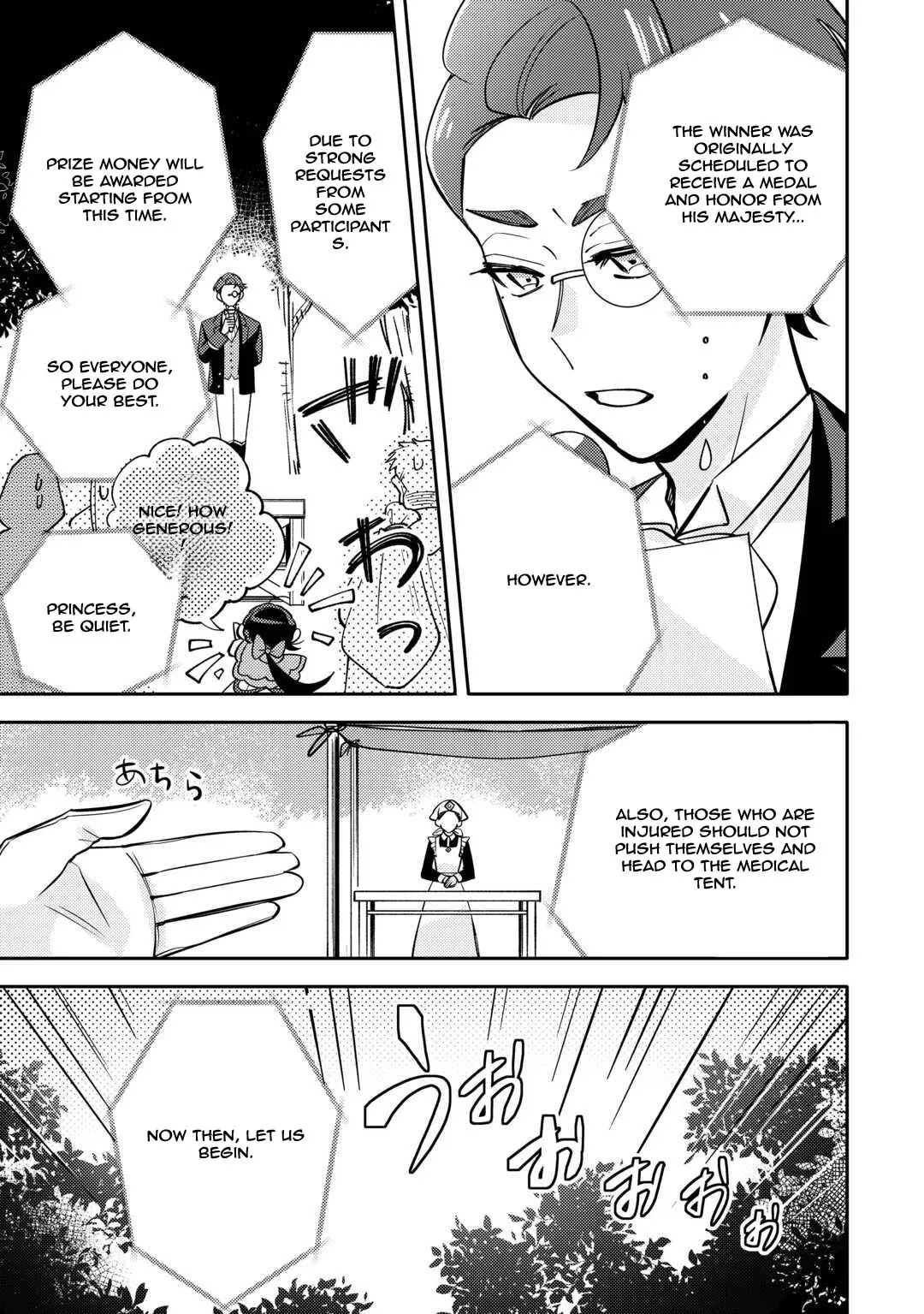 Reincarnated Princess Loved by the Cold Emperor. Chapter 13 page 19 - 