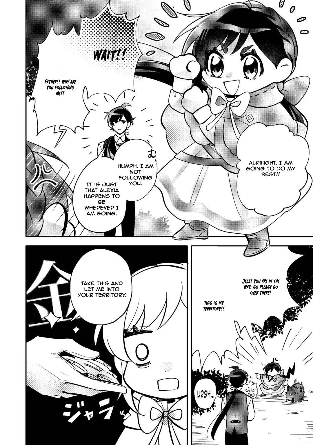 Reincarnated Princess Loved by the Cold Emperor. Chapter 13 page 20 - 