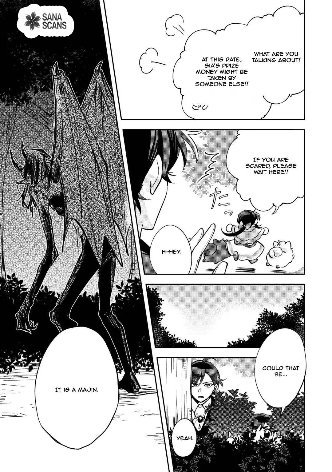 Reincarnated Princess Loved by the Cold Emperor. Chapter 13 page 23 - 