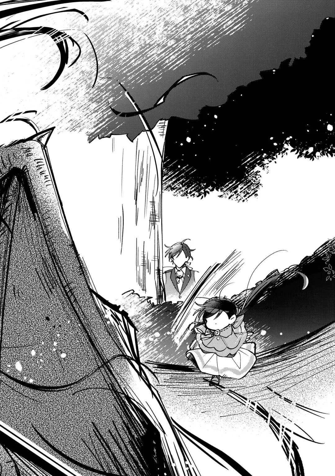 Reincarnated Princess Loved by the Cold Emperor. Chapter 13 page 26 - 