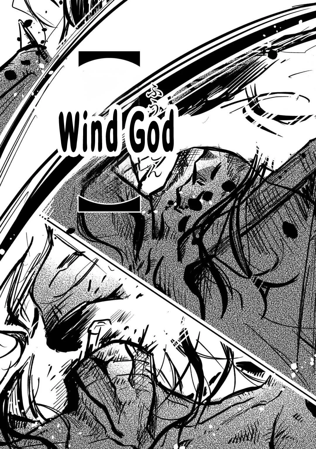 Reincarnated Princess Loved by the Cold Emperor. Chapter 13 page 27 - 