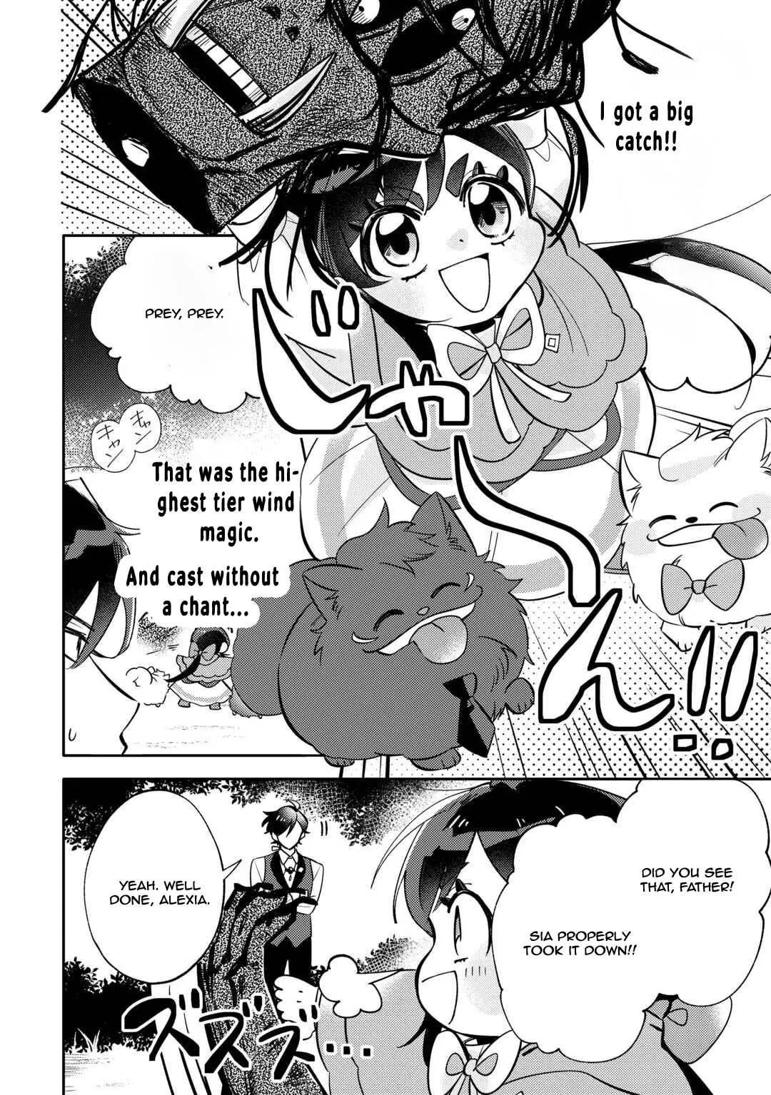 Reincarnated Princess Loved by the Cold Emperor. Chapter 13 page 28 - 