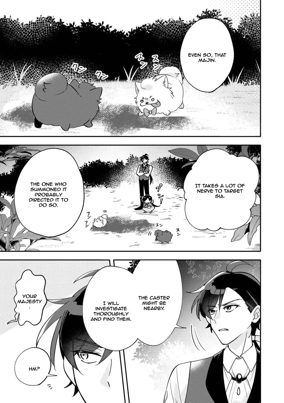 Reincarnated Princess Loved by the Cold Emperor. Chapter 13 page 29 - 