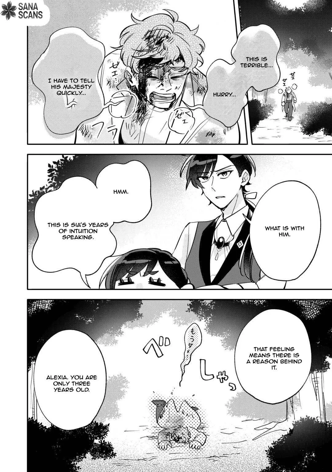 Reincarnated Princess Loved by the Cold Emperor. Chapter 13 page 30 - 