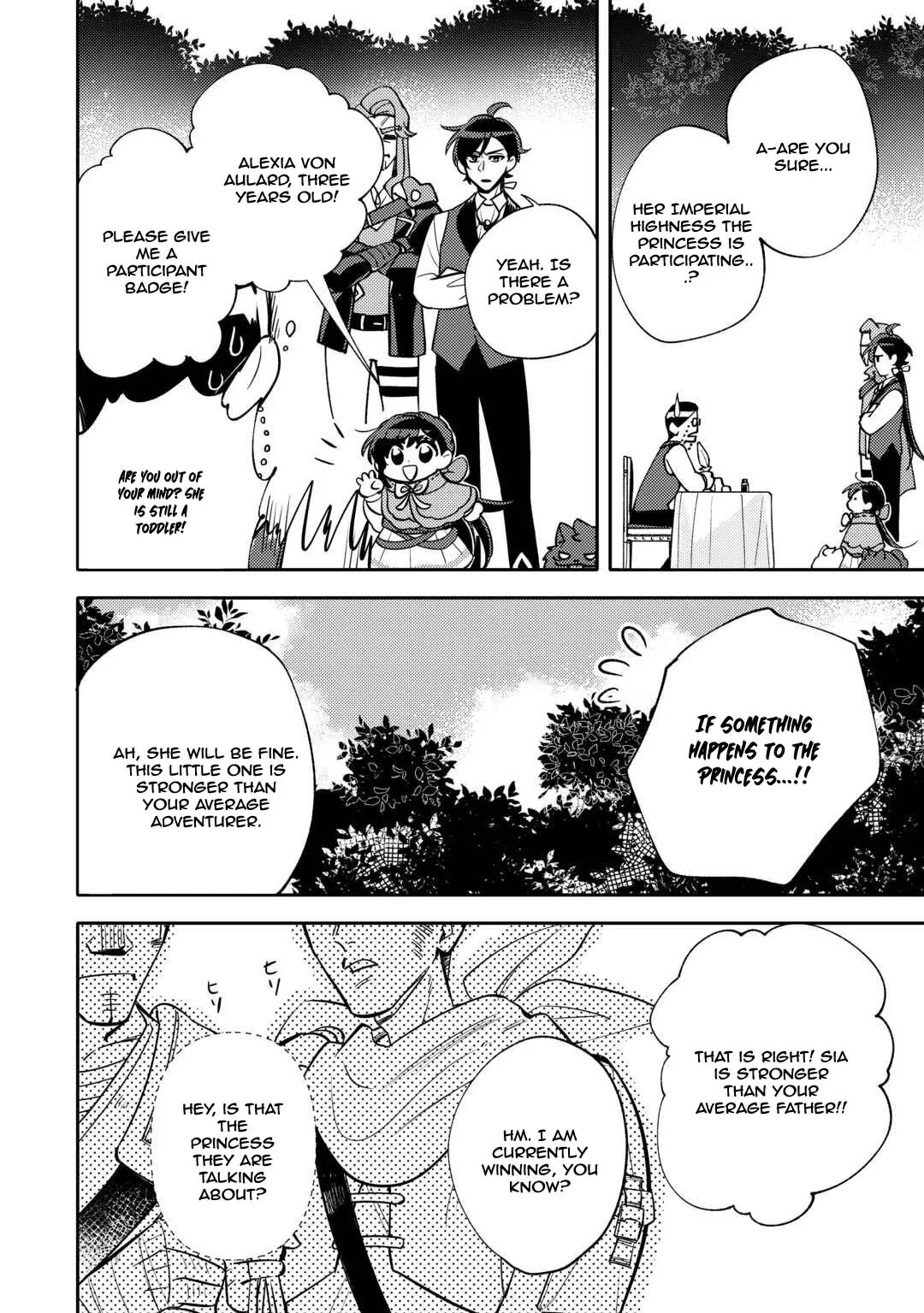 Reincarnated Princess Loved by the Cold Emperor. Chapter 13 page 4 - 