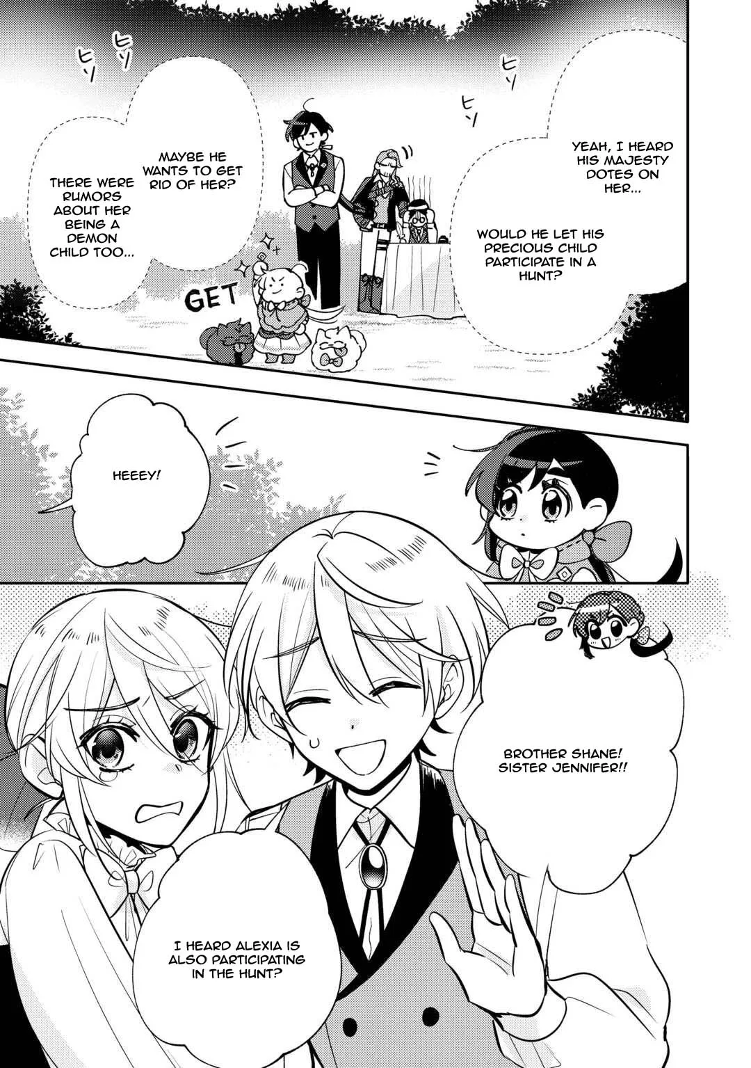 Reincarnated Princess Loved by the Cold Emperor. Chapter 13 page 5 - 
