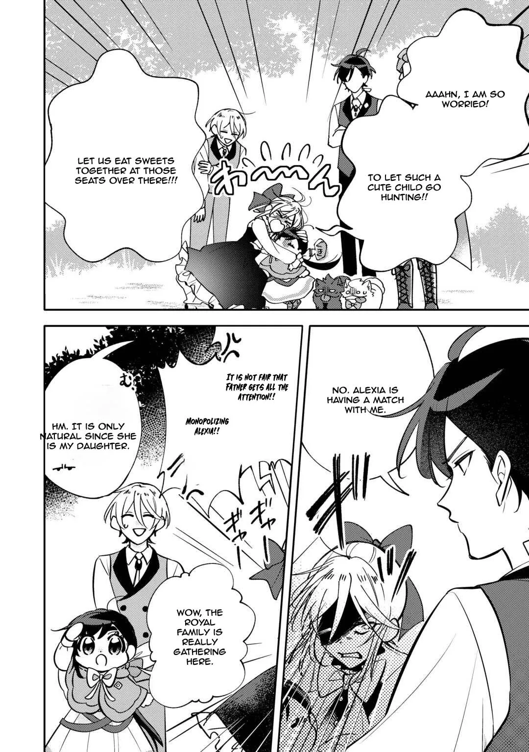 Reincarnated Princess Loved by the Cold Emperor. Chapter 13 page 6 - 