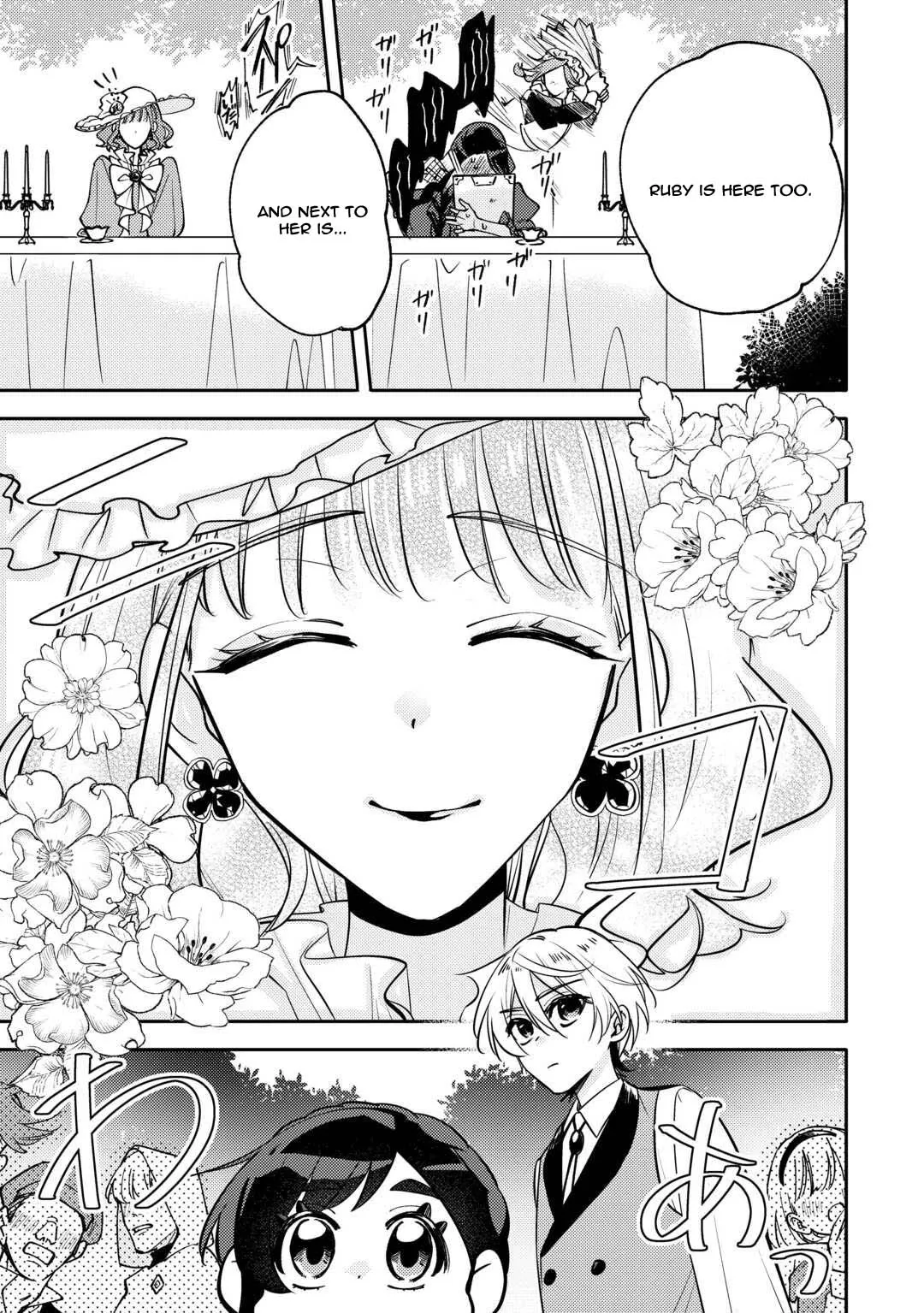 Reincarnated Princess Loved by the Cold Emperor. Chapter 13 page 7 - 