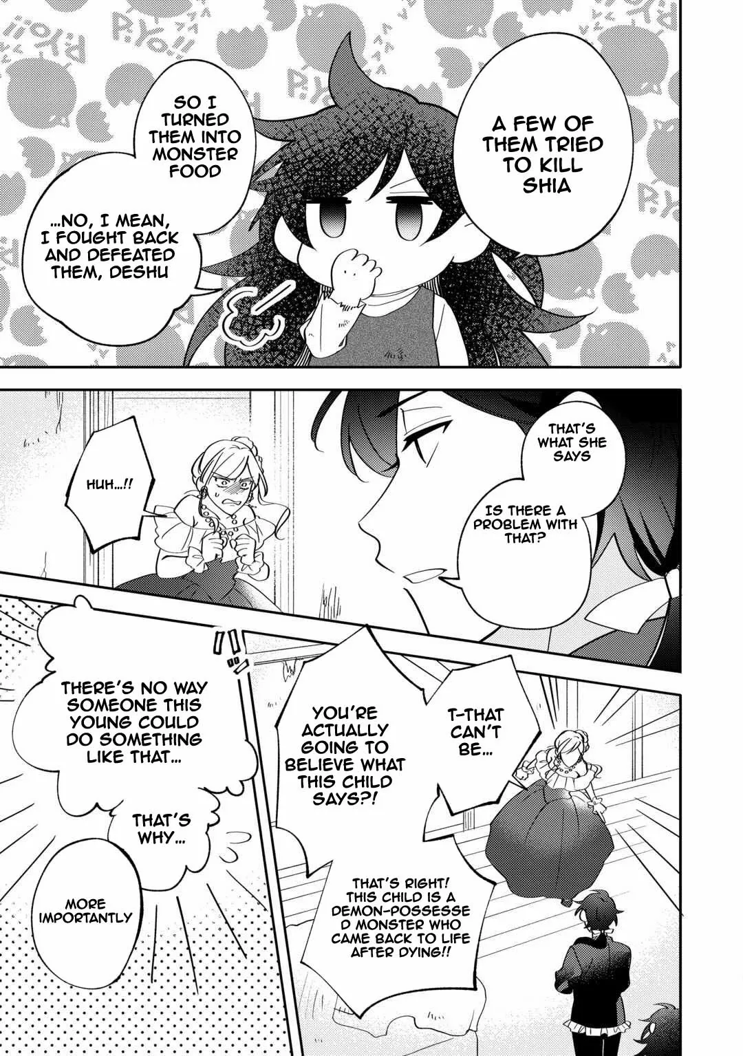 Reincarnated Princess Loved by the Cold Emperor. Chapter 2 page 11 - 
