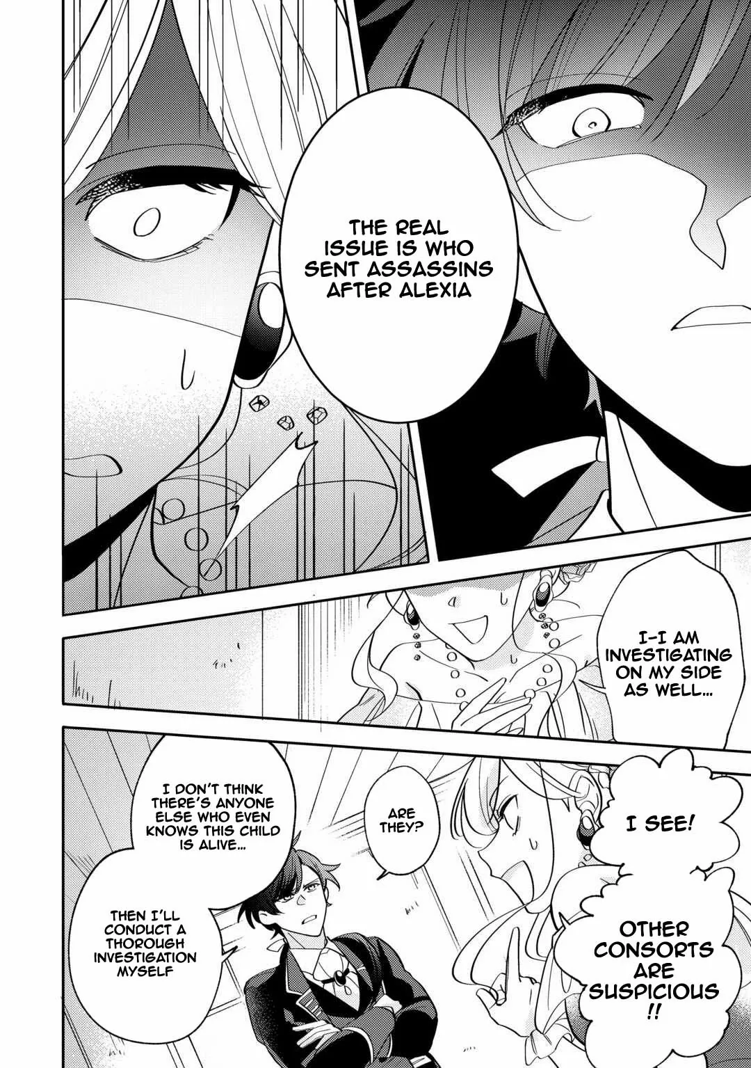 Reincarnated Princess Loved by the Cold Emperor. Chapter 2 page 12 - 