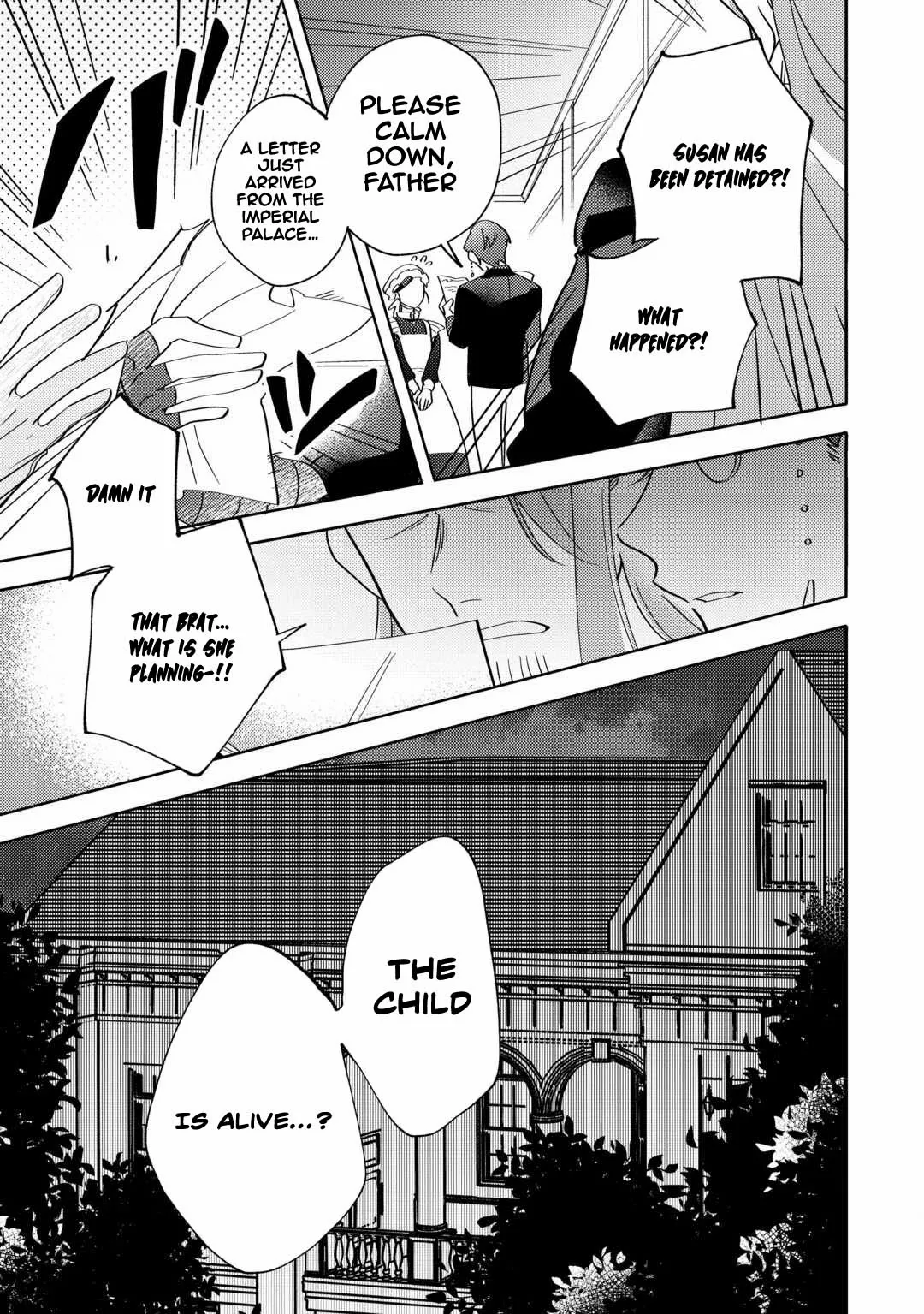 Reincarnated Princess Loved by the Cold Emperor. Chapter 2 page 19 - 