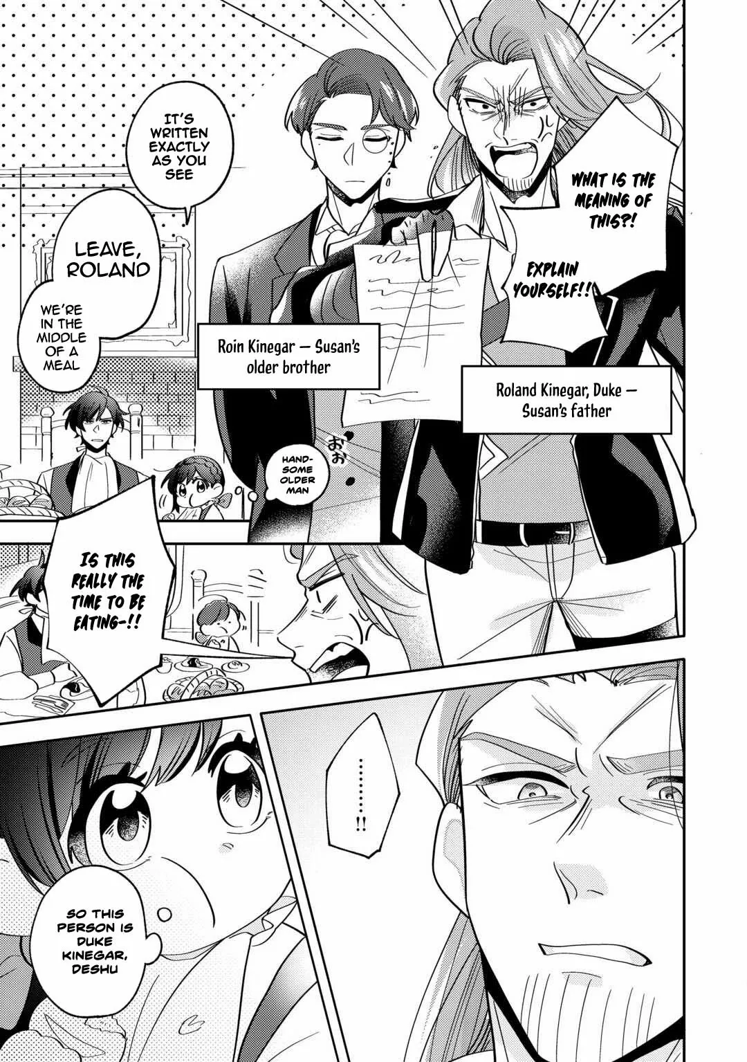 Reincarnated Princess Loved by the Cold Emperor. Chapter 2 page 21 - 