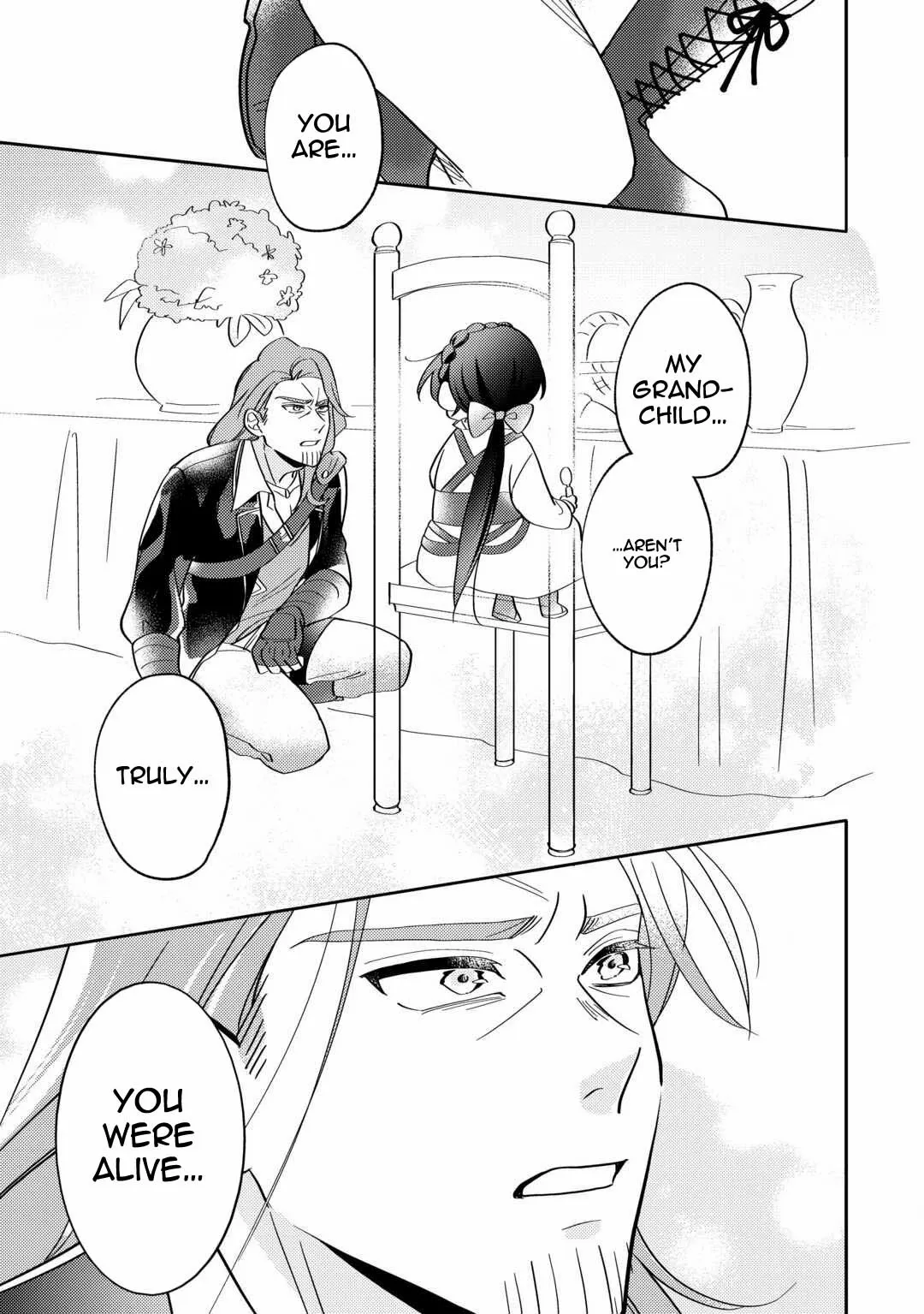 Reincarnated Princess Loved by the Cold Emperor. Chapter 2 page 23 - 