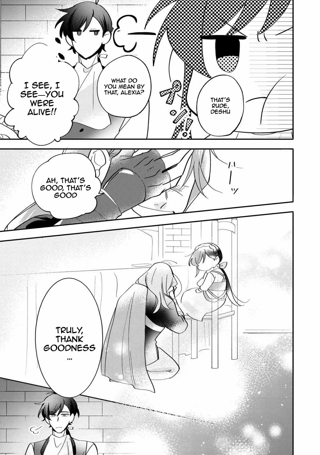 Reincarnated Princess Loved by the Cold Emperor. Chapter 2 page 25 - 