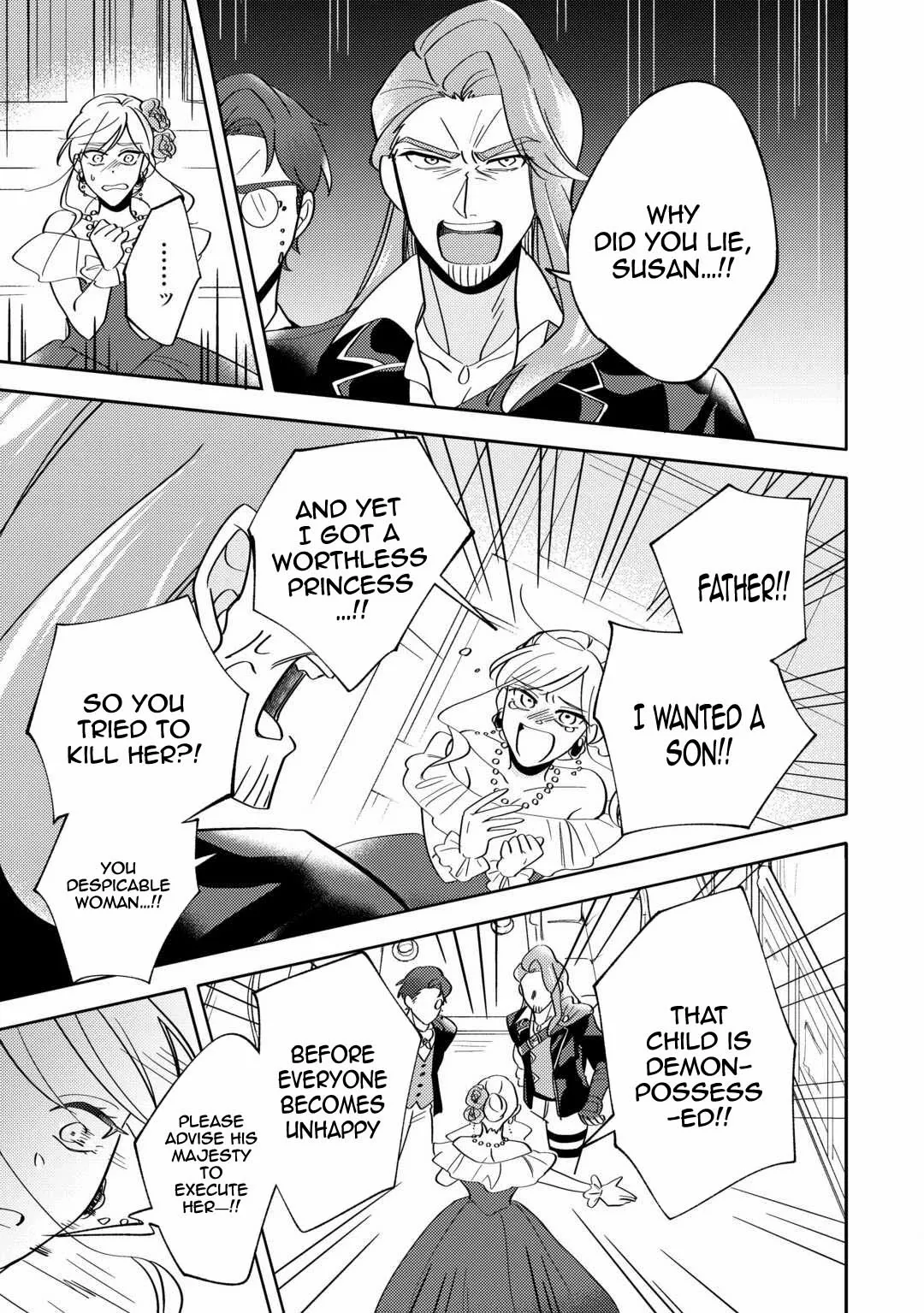 Reincarnated Princess Loved by the Cold Emperor. Chapter 2 page 29 - 