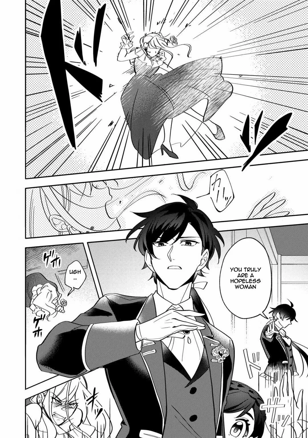 Reincarnated Princess Loved by the Cold Emperor. Chapter 2 page 30 - 