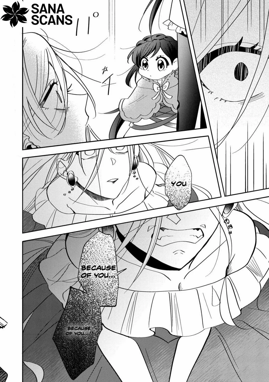 Reincarnated Princess Loved by the Cold Emperor. Chapter 2 page 32 - 