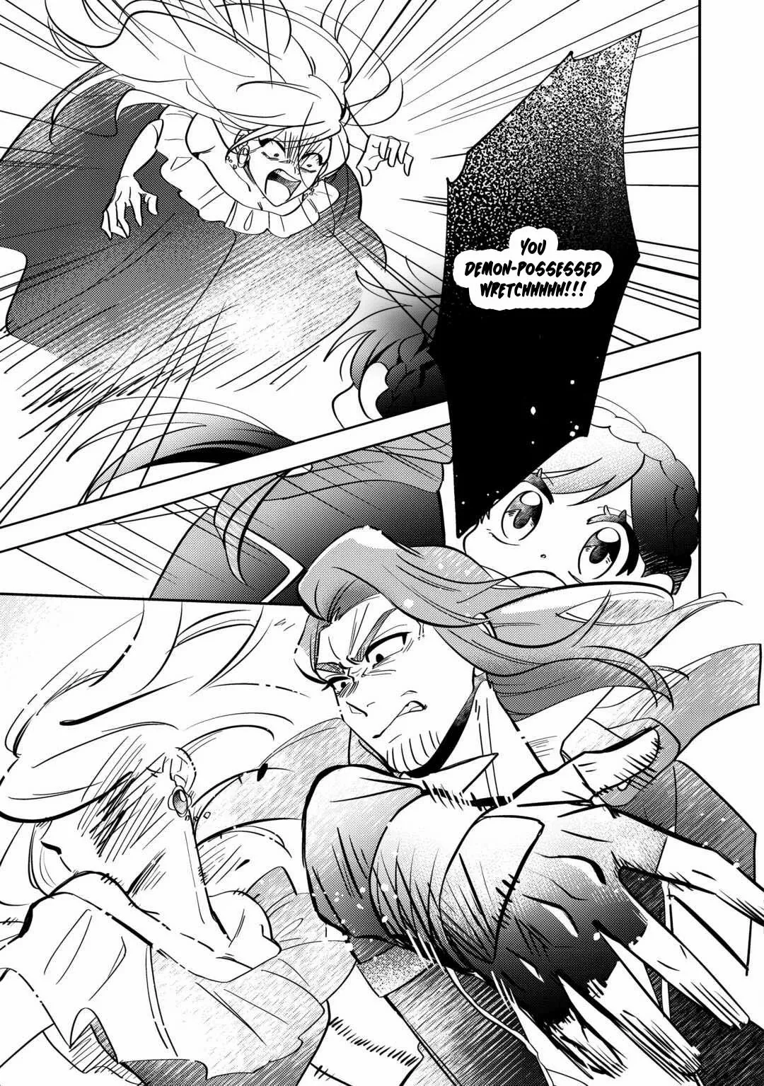 Reincarnated Princess Loved by the Cold Emperor. Chapter 2 page 33 - 