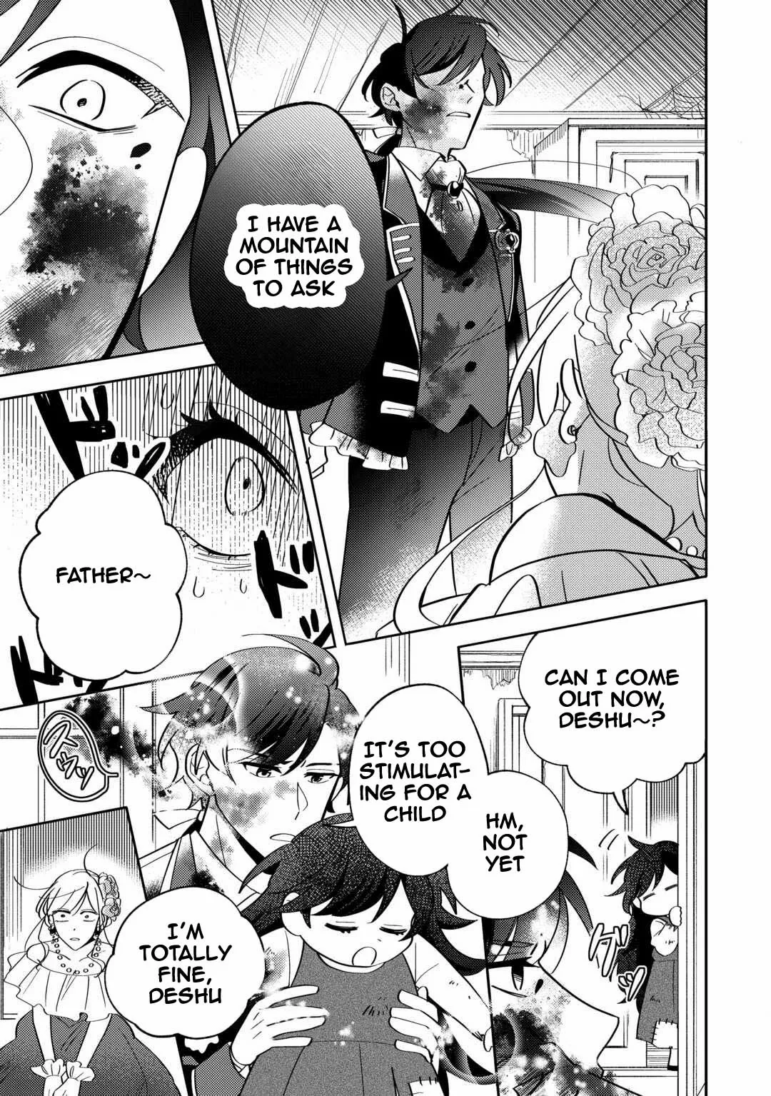 Reincarnated Princess Loved by the Cold Emperor. Chapter 2 page 9 - 