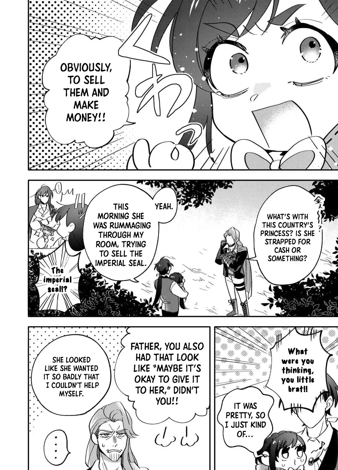 Reincarnated Princess Loved by the Cold Emperor. Chapter 3 page 11 - 