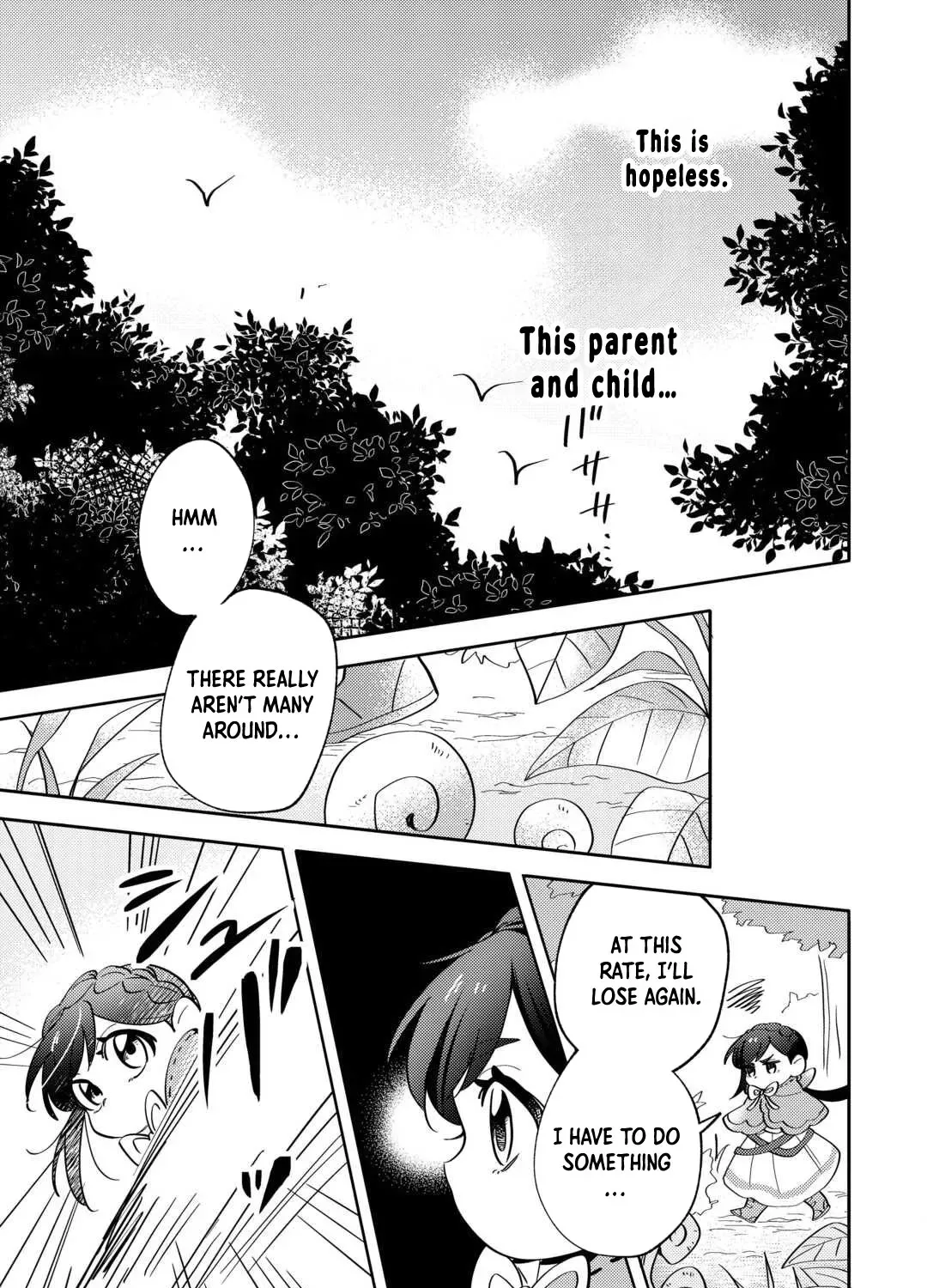 Reincarnated Princess Loved by the Cold Emperor. Chapter 3 page 13 - 