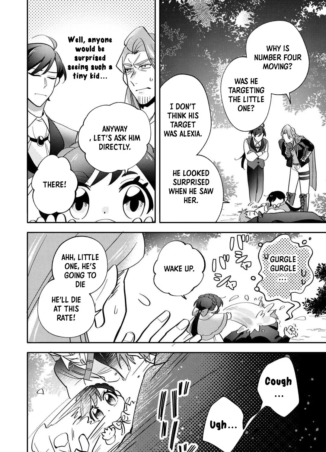 Reincarnated Princess Loved by the Cold Emperor. Chapter 3 page 19 - 