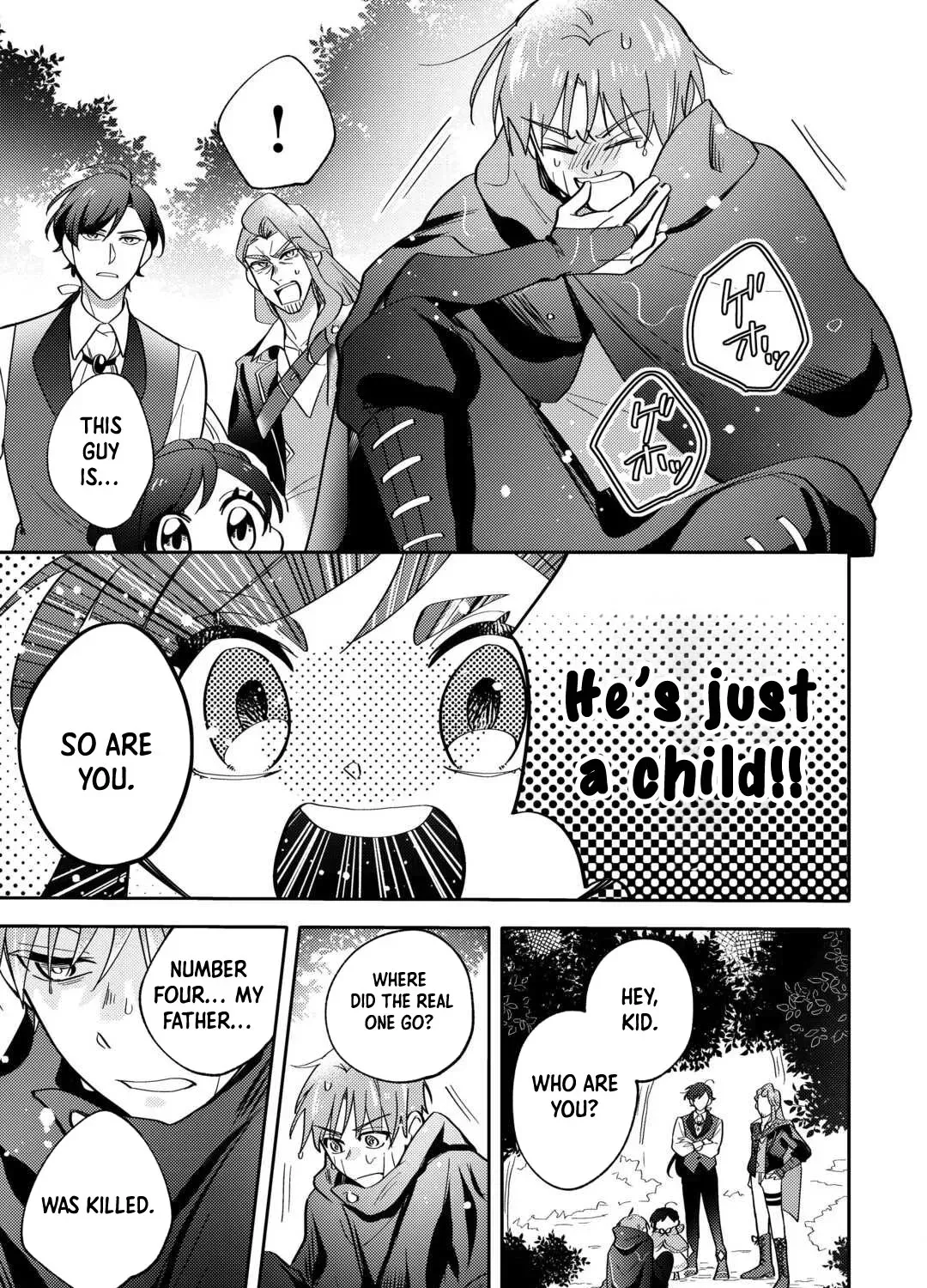 Reincarnated Princess Loved by the Cold Emperor. Chapter 3 page 21 - 