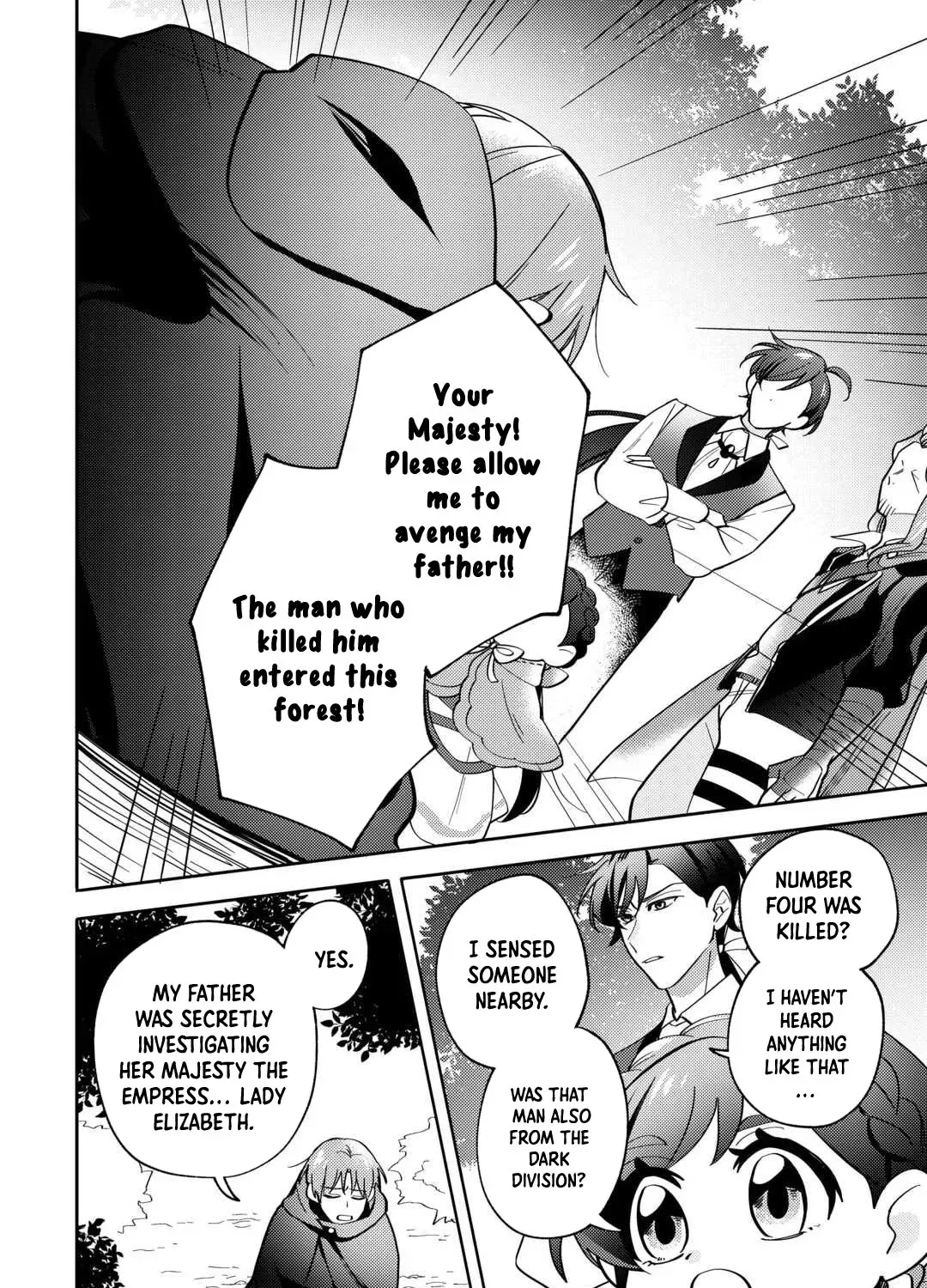 Reincarnated Princess Loved by the Cold Emperor. Chapter 3 page 23 - 