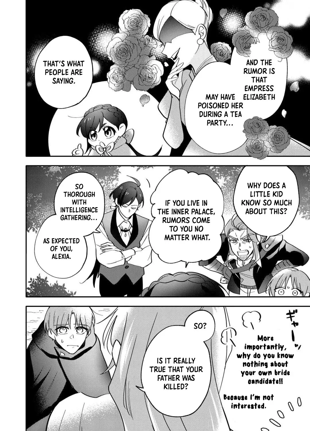 Reincarnated Princess Loved by the Cold Emperor. Chapter 3 page 27 - 