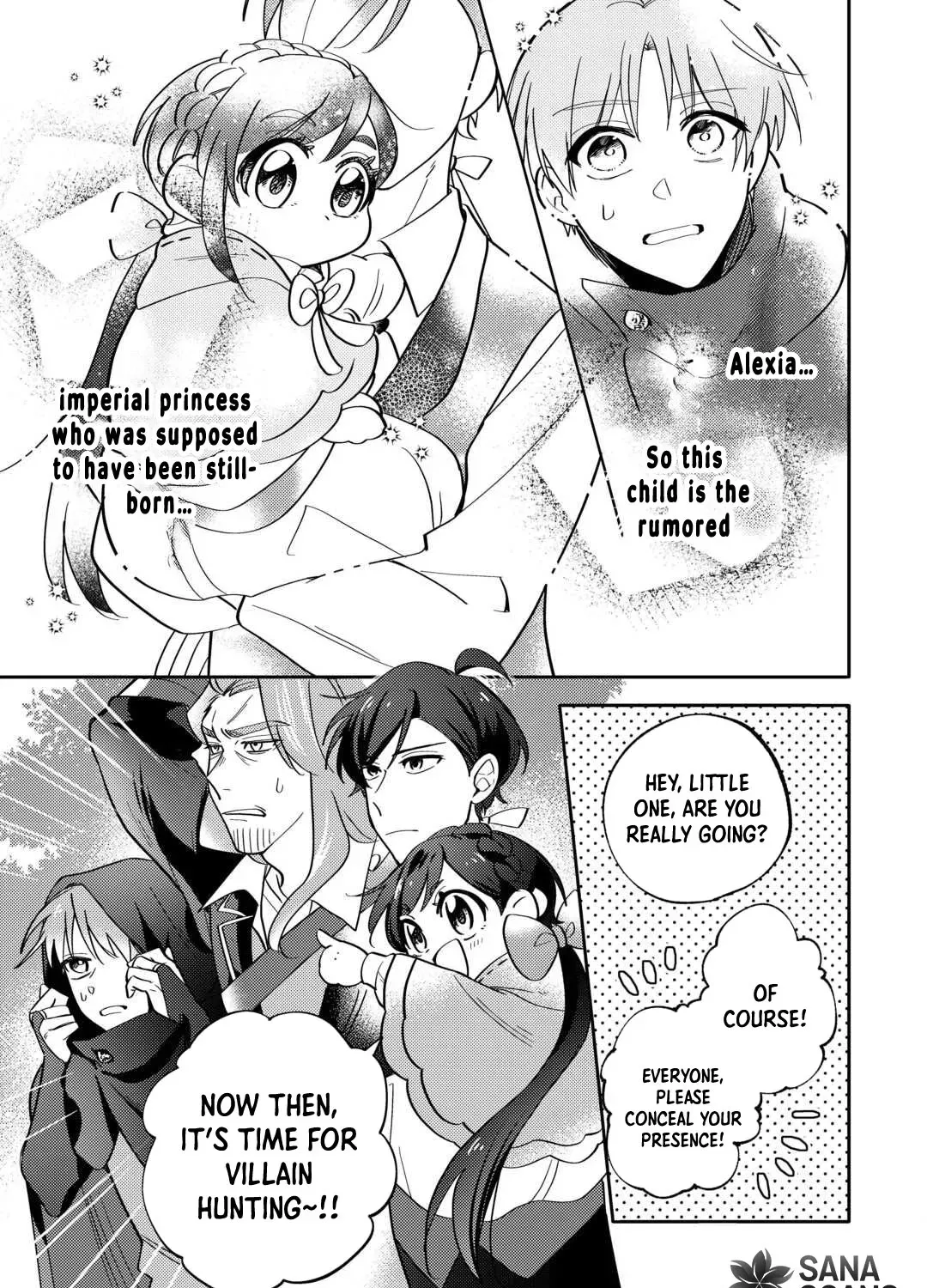 Reincarnated Princess Loved by the Cold Emperor. Chapter 3 page 33 - 