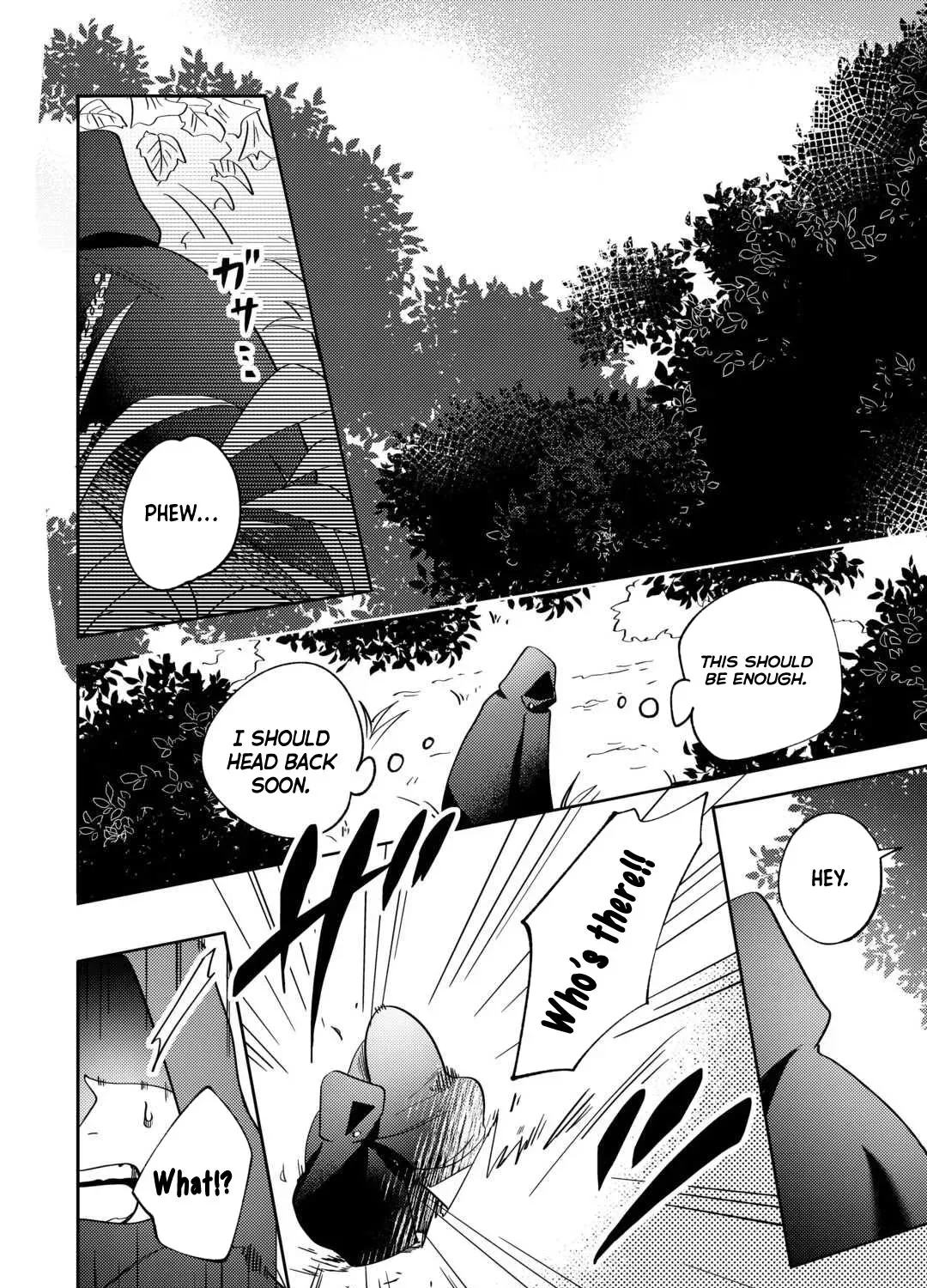 Reincarnated Princess Loved by the Cold Emperor. Chapter 3 page 35 - 