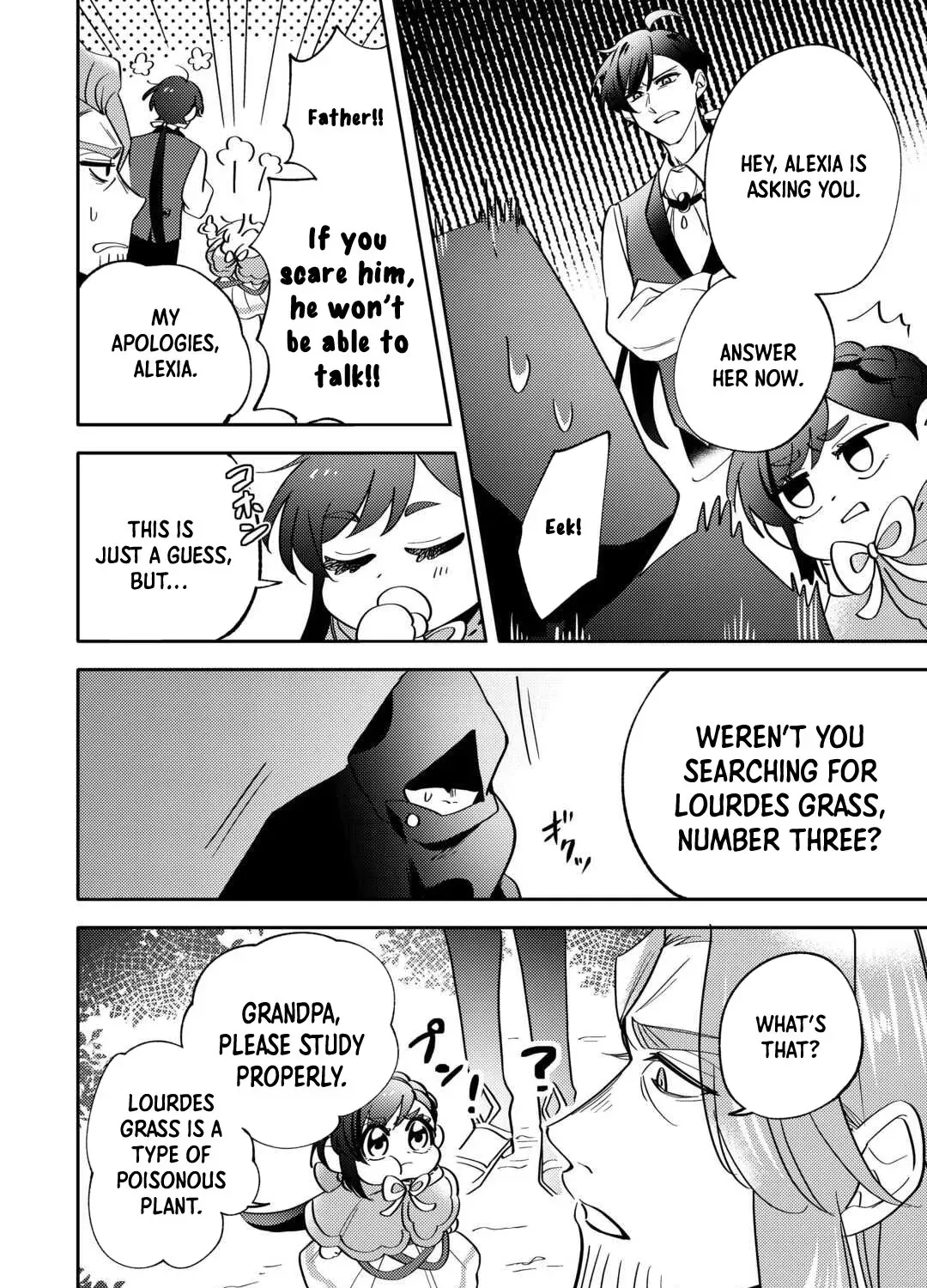 Reincarnated Princess Loved by the Cold Emperor. Chapter 3 page 39 - 