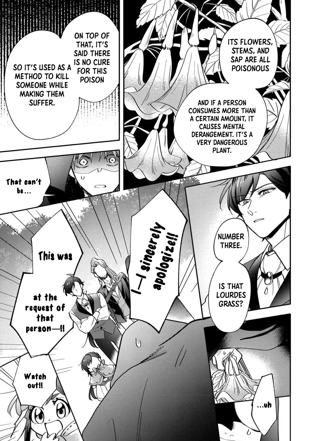 Reincarnated Princess Loved by the Cold Emperor. Chapter 3 page 41 - 